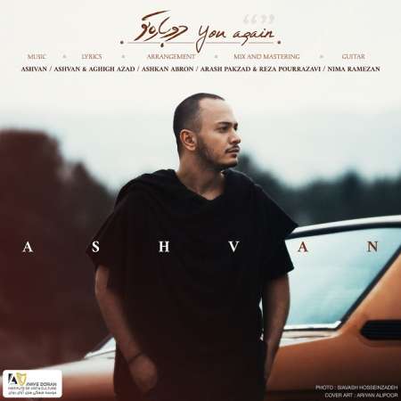 Ashvan – Dobare To